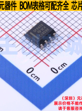 FET输入运放 OPA828IDR SOIC-8 TI/德州 电子元器件配单全新原装