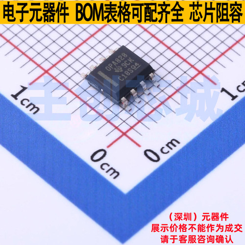 FET输入运放 OPA828IDR SOIC-8 TI/德州 电子元器件配单全新原装