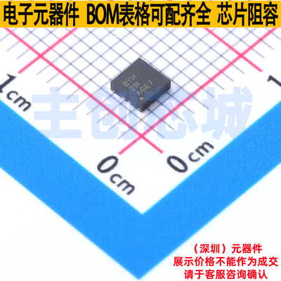 DC-DC电源芯片 TPS62402DRCT VSON-10 TI/德州 电子元件全新原装