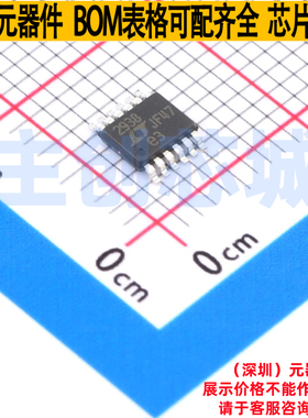 监控和复位芯片 LTC2938CMS#PBF MSOP-12 ADI(亚德诺) 电子元器件