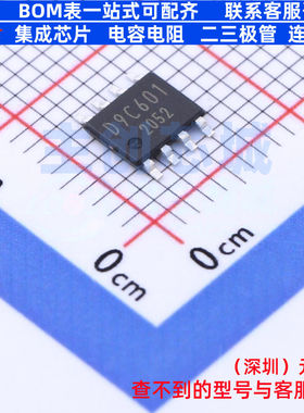 DC-DC电源芯片 BD9C601EFJ-E2 HTSOP-8 ROHM(罗姆) 电子元件配单