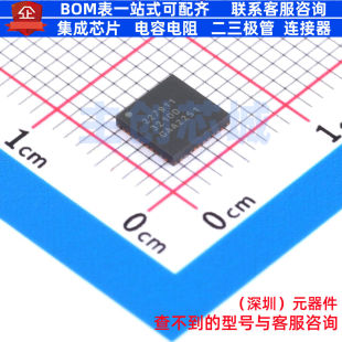 专用传感器 NCS32100XMNTXG QFN-40 onsemi(安森美) 电子元件配单