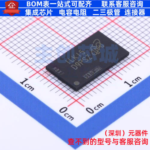 DDR SDRAM MT41K128M16JT-107:K FBGA-96(8x14) micron(镁光)