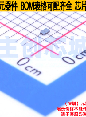 场效应管(MOSFET) CSD25484F4T PicoStar-3 TI/德州 电子元件配单