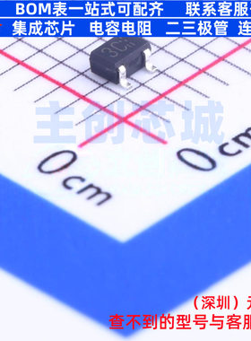 肖特基二极管 RB451FT106 SOT-323 ROHM(罗姆) 电子元件全新原装