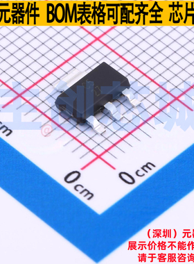 线性稳压器(LDO) UA78M05CDCY SOT-223-4 TI/德州 电子元器件配单