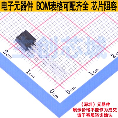 温度传感器 AD22100KTZ TO-92 ADI(亚德诺) 电子元件配单全新原装