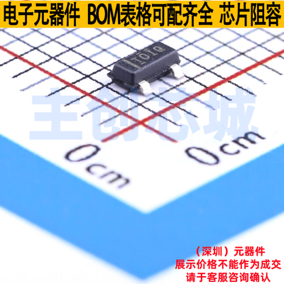 电压基准芯片 TL432AQDBZRQ1 SOT-23 TI/德州 电子元器件全新原装