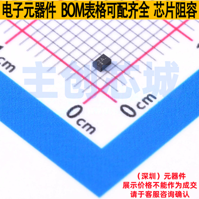 静电保护器(TVS/ESD) TPD2E001DRYR SON-6(1x1.4) TI/德州 元器件