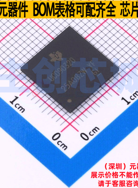 监控和复位芯片 UCD90320ZWSR NFBGA-169 TI/德州 电子元器件配单