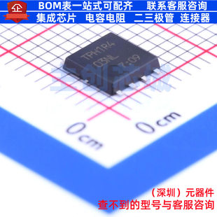 场效应管(MOSFET) TPH1R403NL DFN-8 电子元器件配单全新原装