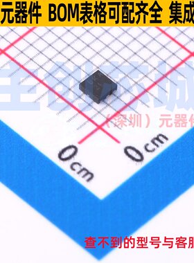DC-DC电源芯片 PAM2305DGFADJ DFN-6 DIODES(美台) 电子元件配单