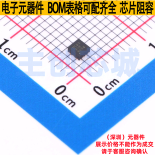 DC-DC电源芯片 LMR36506RF3RPER VQFN-9-HR TI/德州 电子元件配单