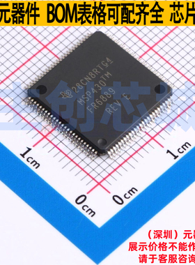单片机(MCU/MPU/SOC) MSP430FR6889IPZ LQFP-100 TI/德州 元器件