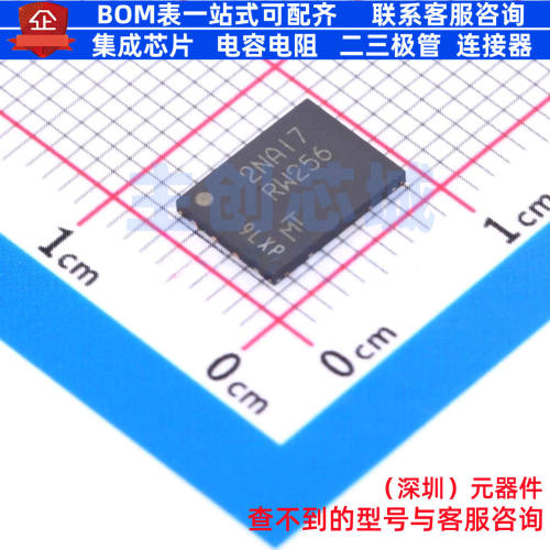NOR FLASH MT25QL01GBBB1EW9-0SIT TR W-PDFN-8 micron(镁光)