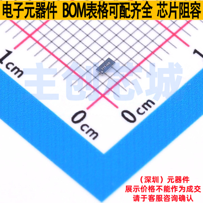 模拟开关/多路复用器 TS5A2066YZPR WCSP-8(1.9x1.9) TI/德州