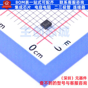 模拟开关/多路复用器 STG3684AUTR X-QFN-10(1.4x1.8) 意法半导体
