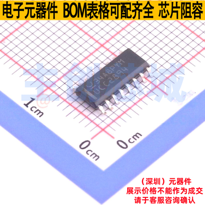 AC-DC控制器和稳压器 UCC2894DR SOIC-16 TI/德州 电子元器件配单