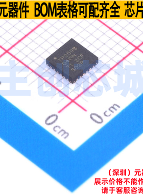 浪涌保护器 TPS259804ONRGER VQFN-24 TI/德州 电子元件全新原装