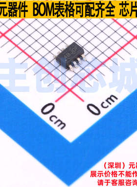 监控和复位芯片 TPS37044BJOFDDFR TSOT-23-8 TI/德州 电子元器件