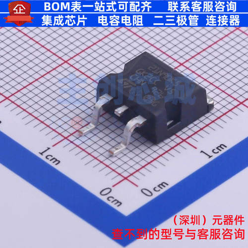 场效应管(MOSFET) STB21N90K5 D2PAK 意法半导体 电子元器件配单