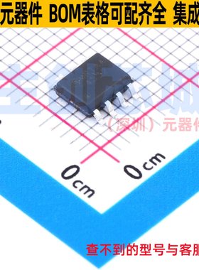 场效应管(MOSFET) SI4532DY SOIC-8 onsemi(安森美) 电子元件配单
