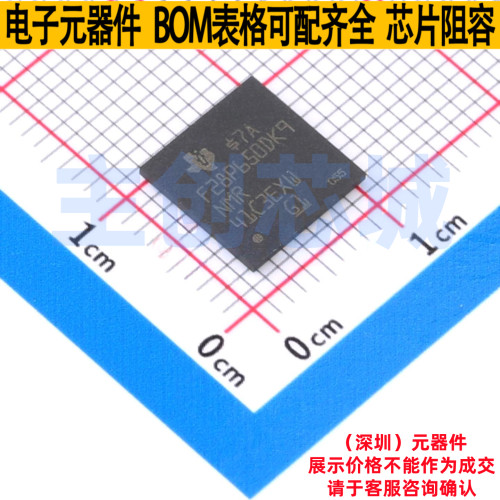 单片机(MCU/MPU/SOC) F28P650DK9NMR NFBGA-169 TI/德州 全新原装