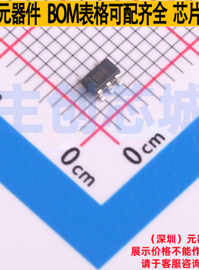 线性稳压器(LDO) TPS70919DBVR SOT-23-5 TI/德州 电子元器件配单