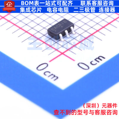 电荷泵 MAX1720EUTG TSOP-6 onsemi(安森美) 电子元器件全新原装