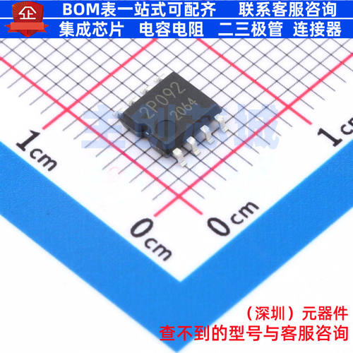 AC-DC控制器和稳压器 BM2P092F-GE2 SOIC-8 ROHM(罗姆) 全新原装