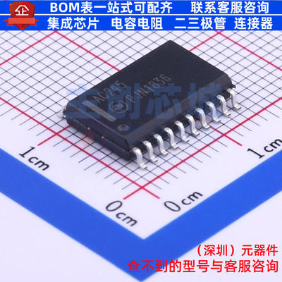 缓冲器/驱动器/收发器 74AC245SCX SOIC-20 onsemi(安森美) 原装