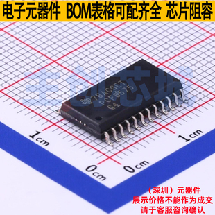I/O扩展器 PCF8575DW SOIC-24 TI/德州 电子元器件配单全新原装
