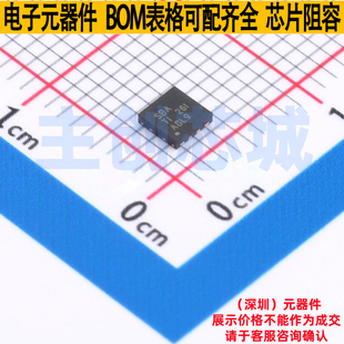 栅极驱动芯片 UCC27524DSDT SON-8 TI/德州 电子元件配单全新原装
