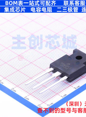 IGBT管/模块 NGTB50N65FL2WG TO-247 onsemi(安森美) 电子元器件