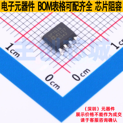精密运放 OP162GSZ-REEL SOIC-8 ADI(亚德诺) 电子元器件全新原装