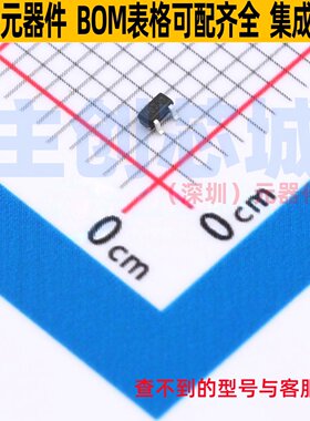 数字晶体管 DDTC123TE-7-F SOT-523 DIODES(美台) 电子元器件配单