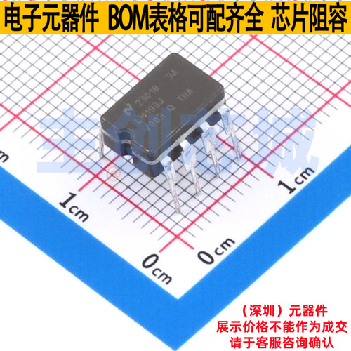 比较器 LM193J/883 CDIP-8 TI/德州 电子元器件配单全新原装