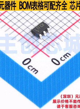时钟延迟 LTC6994CS6-1#TRMPBF TSOT-23-6 ADI(亚德诺) 全新原装