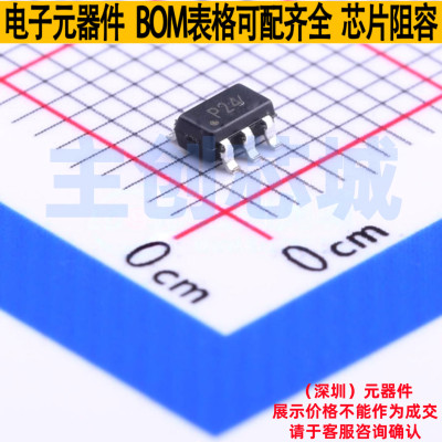 半导体放电管(TSS) SDP0240T023G6RP SOT-23-6 Littelfuse/力特