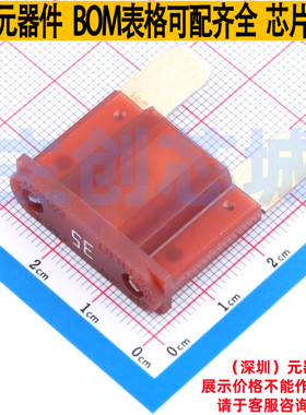 汽车保险丝 0999035.ZXN - Littelfuse/力特 电子元器件全新原装