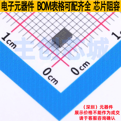 DC-DC电源芯片 TPS628132MQWRWYRQ1 VQFN-9-HR(3x2) TI/德州