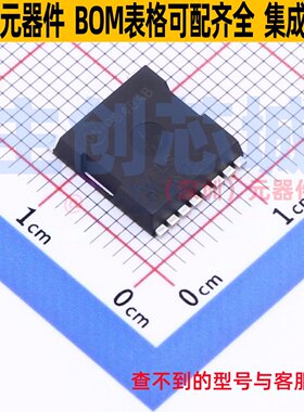 场效应管(MOSFET) NVBLS001N06C H-PSOF-8L onsemi(安森美) 原装