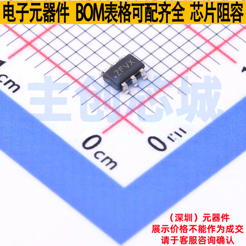 专用时钟/计时 TPL5111DDCT SOT-23-6 TI/德州 电子元件全新原装