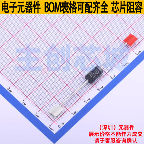 静电保护器(TVS/ESD) 1.5KE12A DO-201 Littelfuse/力特 全新原装