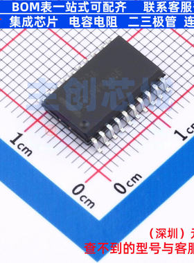 触发器 MM74HCT273WM SOIC-20 onsemi(安森美) 电子元件全新原装