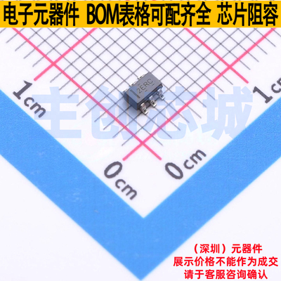 电压基准芯片 REF3450TIDBVR SOT-23-6 TI/德州 电子元件全新原装