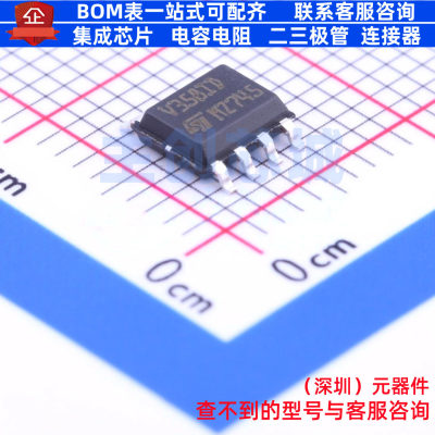 运算放大器 TSV358IDT SO-8 意法半导体 电子元器件配单全新原装