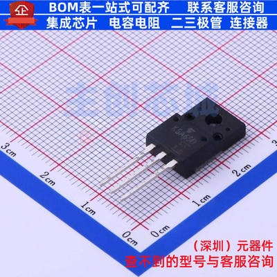 场效应管(MOSFET) TK5A65D(STA4,Q,M) TO-220SIS 电子元器件配单