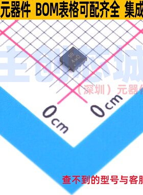 DC-DC电源芯片 AP3441SHE-7B DFN2020-8 DIODES(美台) 电子元器件