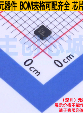 数模转换芯片DAC AD5691RBCPZ-RL7 LFCSP-8 ADI(亚德诺) 全新原装